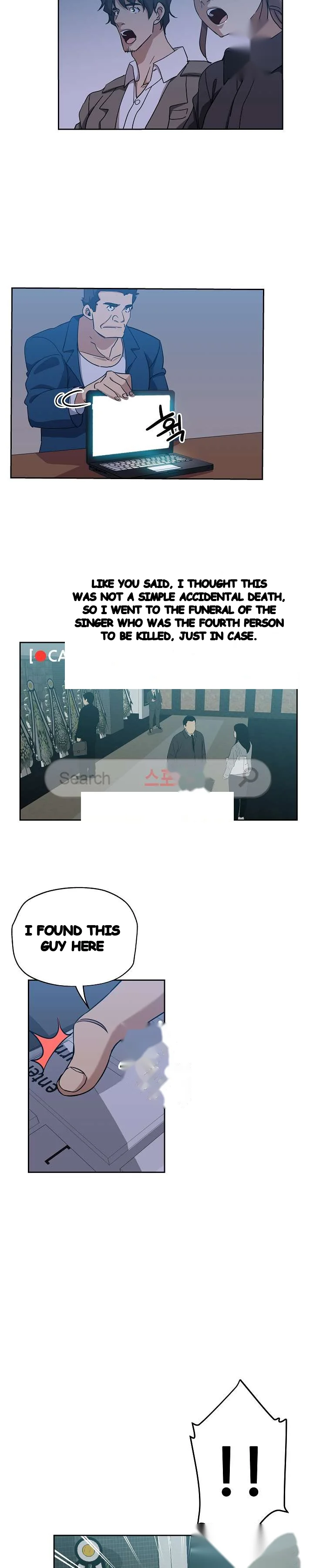 Missing Nine Episode 22 - Page 7