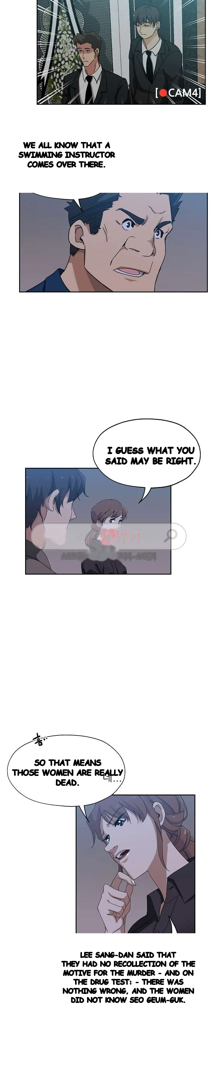 Missing Nine Episode 22 - Page 8