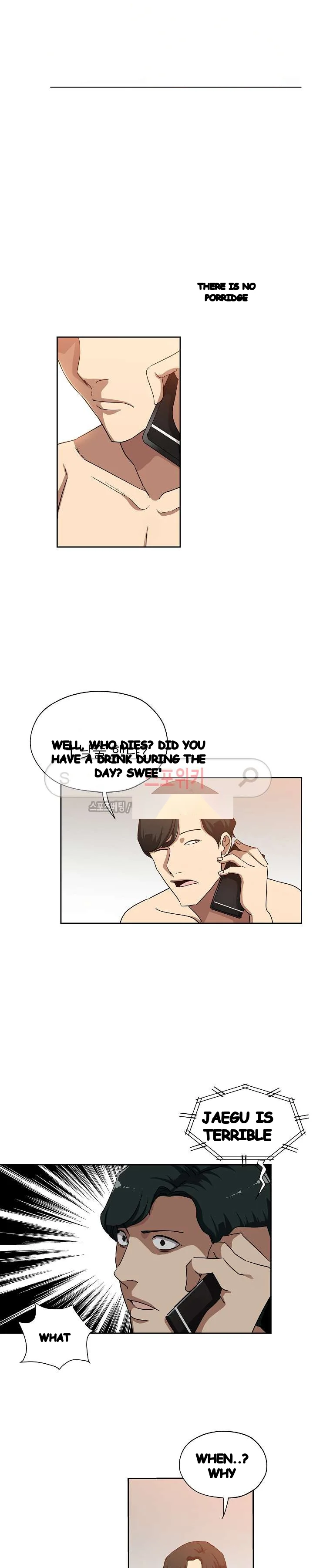 Missing Nine Episode 23 - Page 12