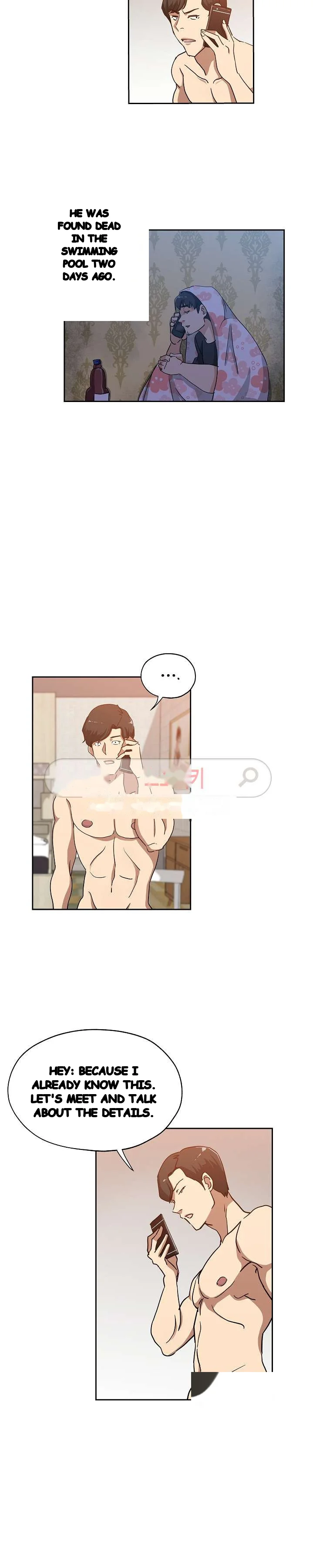 Missing Nine Episode 23 - Page 13