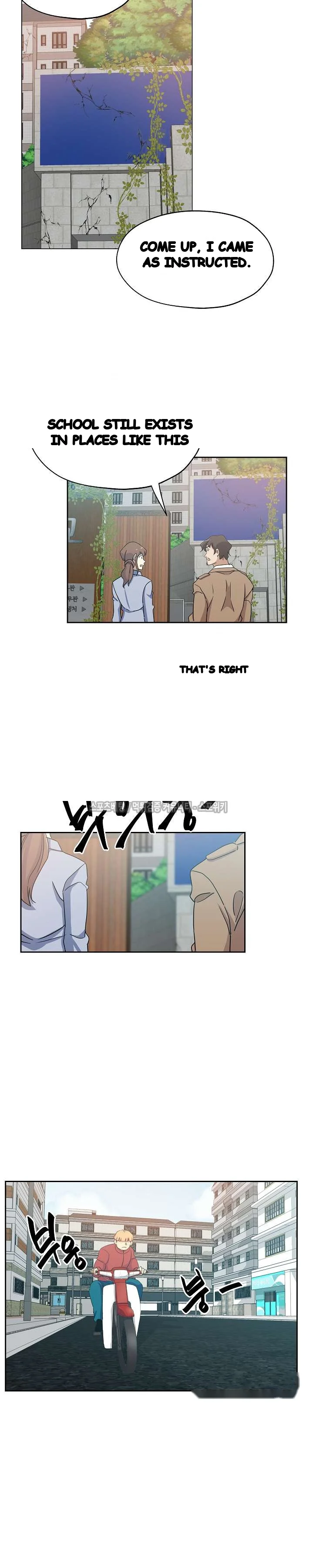 Missing Nine Episode 23 - Page 16