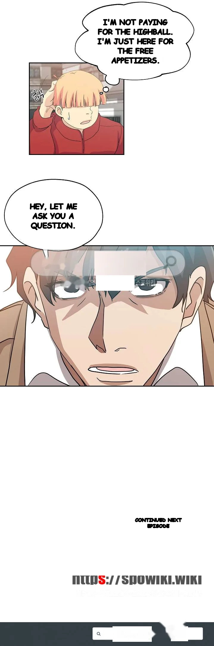Missing Nine Episode 23 - Page 18
