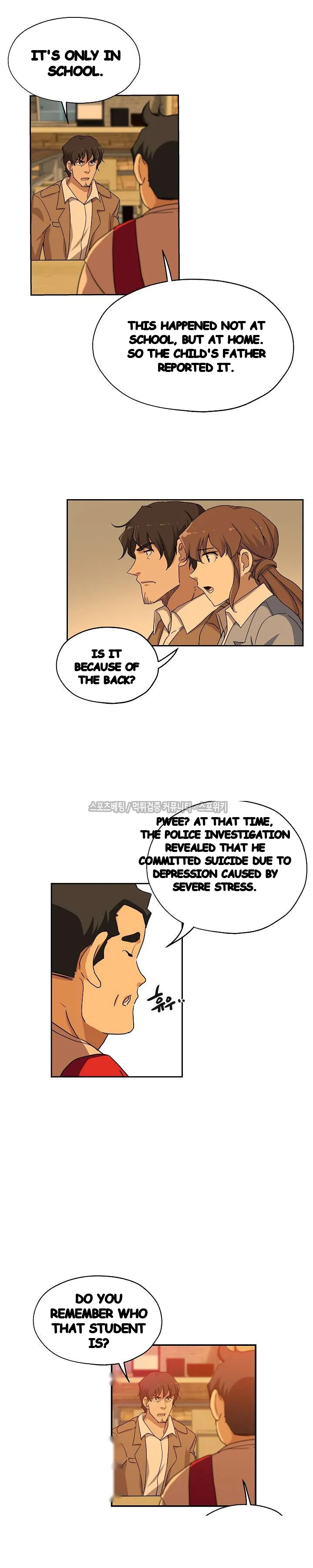 Missing Nine Episode 24 - Page 13