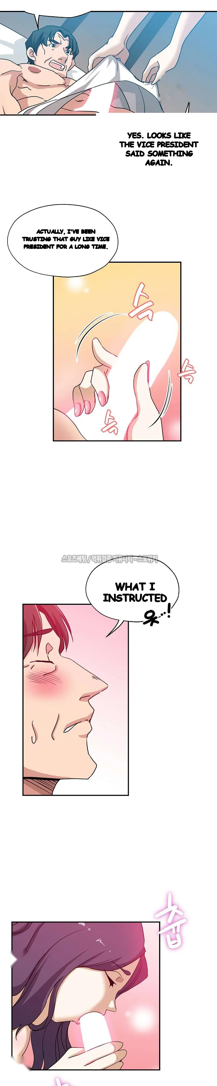 Missing Nine Episode 24 - Page 17