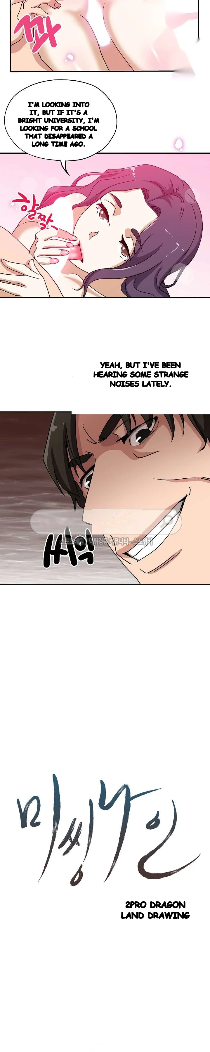 Missing Nine Episode 25 - Page 3