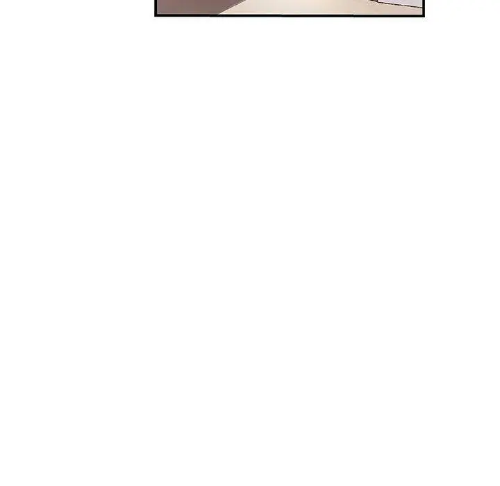 Missing Nine Episode 25 - Page 43