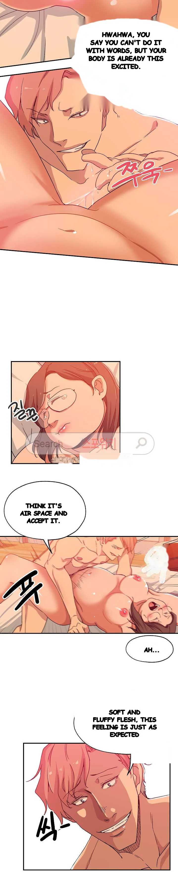 Missing Nine Episode 26 - Page 15