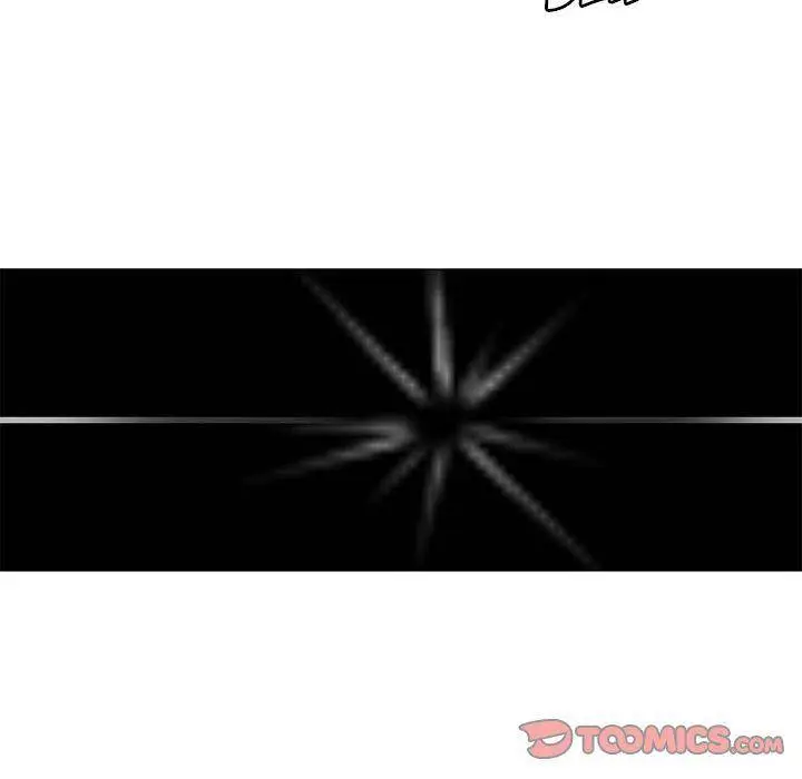 Missing Nine Episode 26 - Page 30
