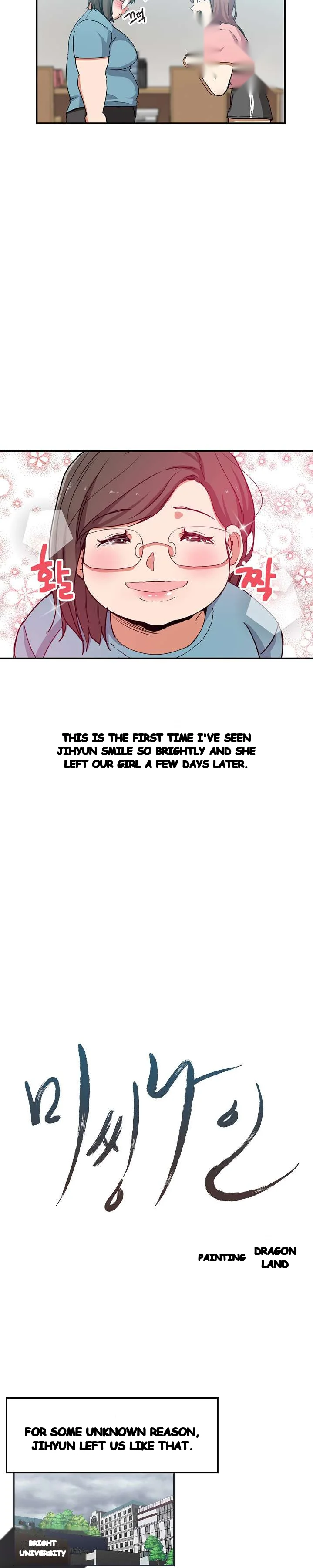 Missing Nine Episode 26 - Page 4