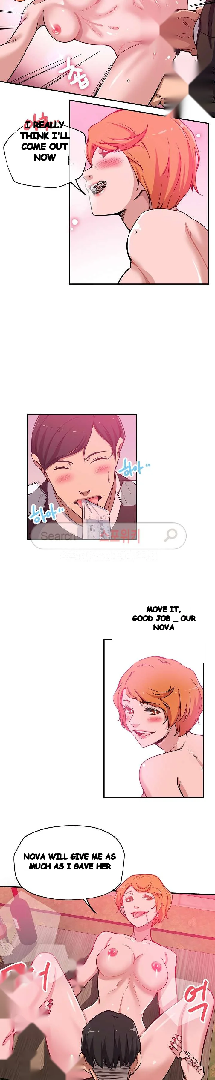 Missing Nine Episode 27 - Page 15