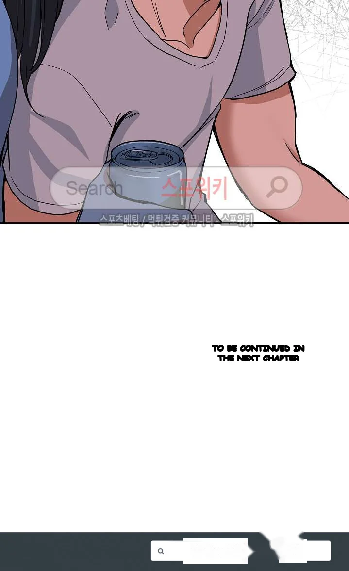 Missing Nine Episode 27 - Page 20