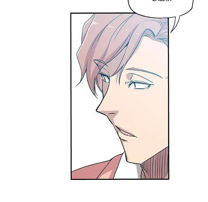 Missing Nine Episode 27 - Page 21
