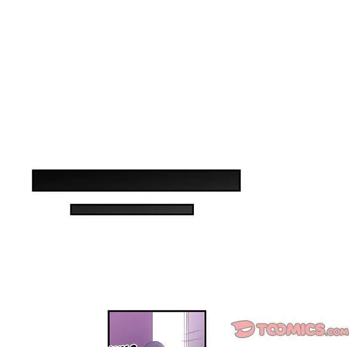 Missing Nine Episode 27 - Page 36