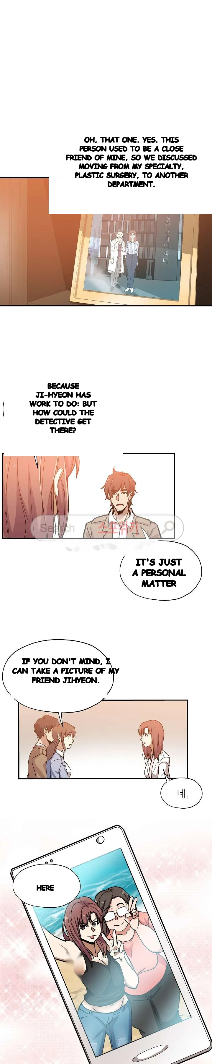 Missing Nine Episode 27 - Page 5