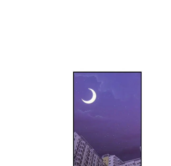 Missing Nine Episode 27 - Page 77