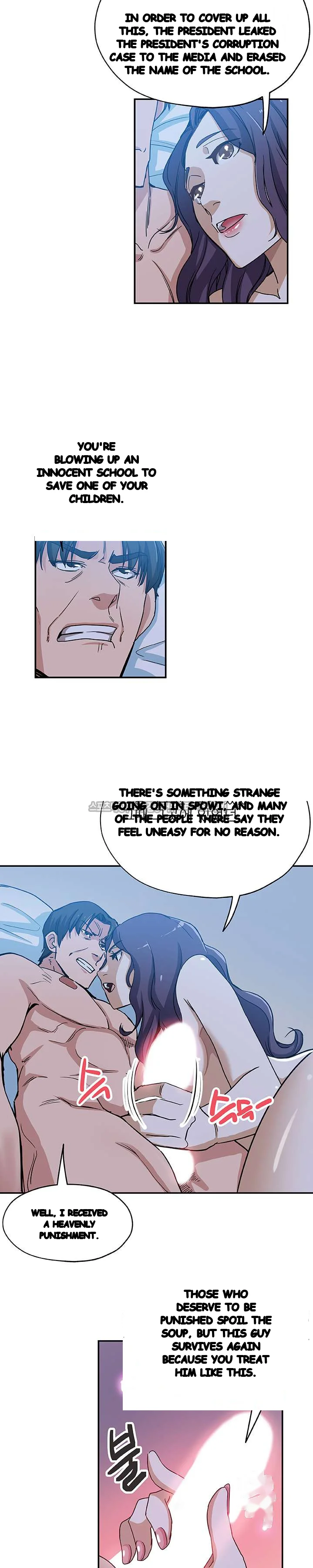Missing Nine Episode 28 - Page 16