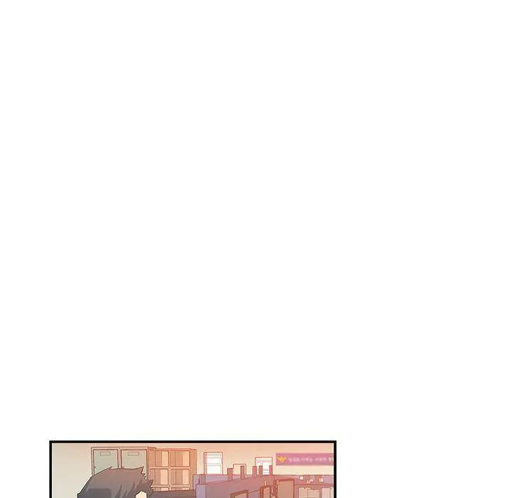 Missing Nine Episode 28 - Page 29