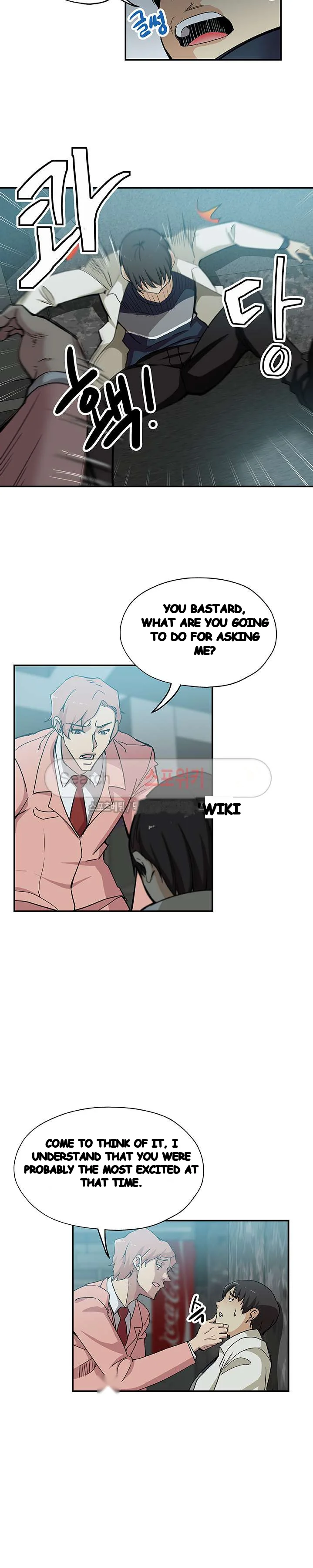 Missing Nine Episode 28 - Page 5