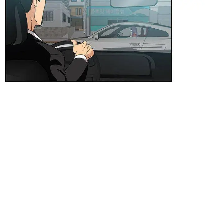 Missing Nine Episode 28 - Page 63