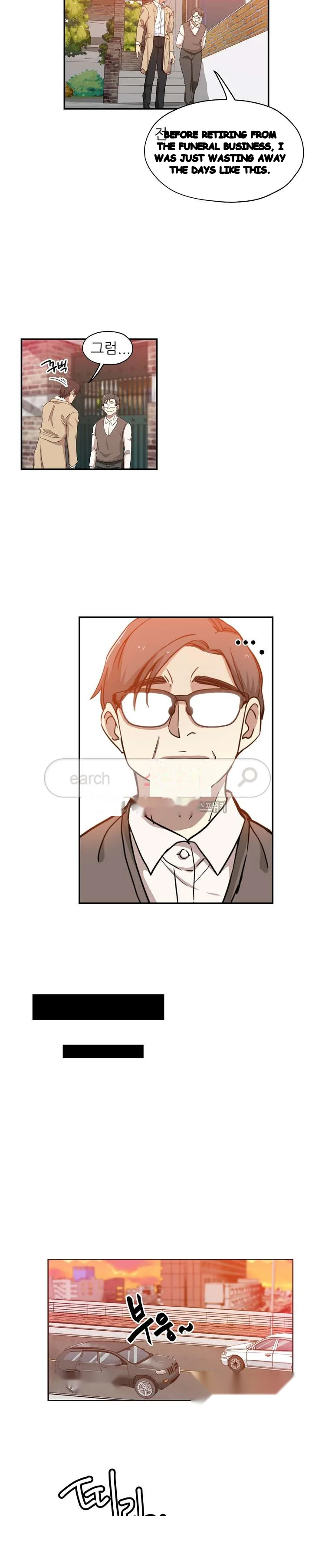 Missing Nine Episode 29 - Page 15