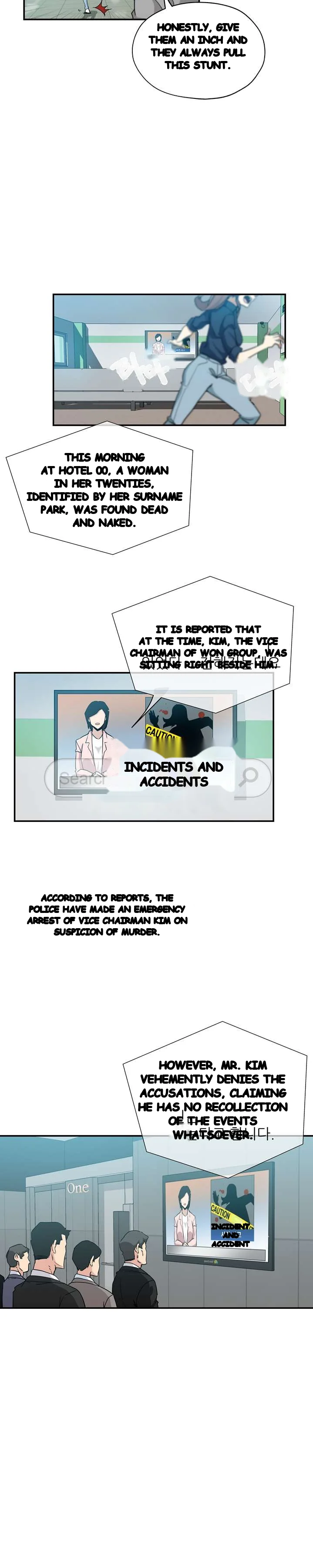 Missing Nine Episode 29 - Page 5