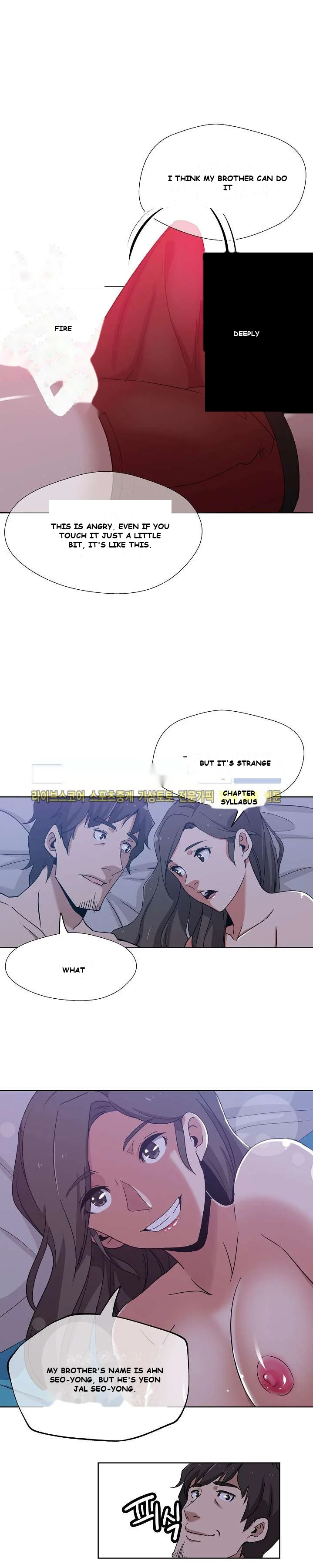 Missing Nine Episode 3 - Page 15