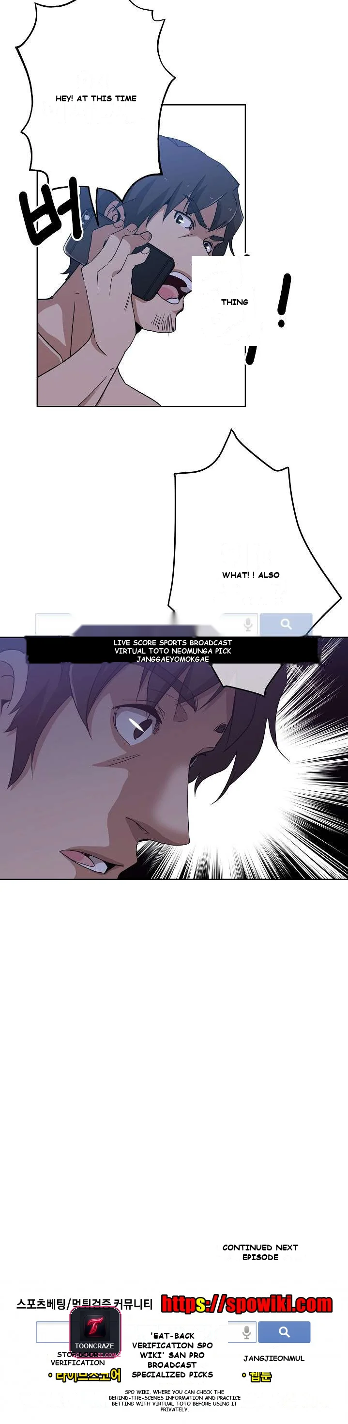 Missing Nine Episode 3 - Page 17