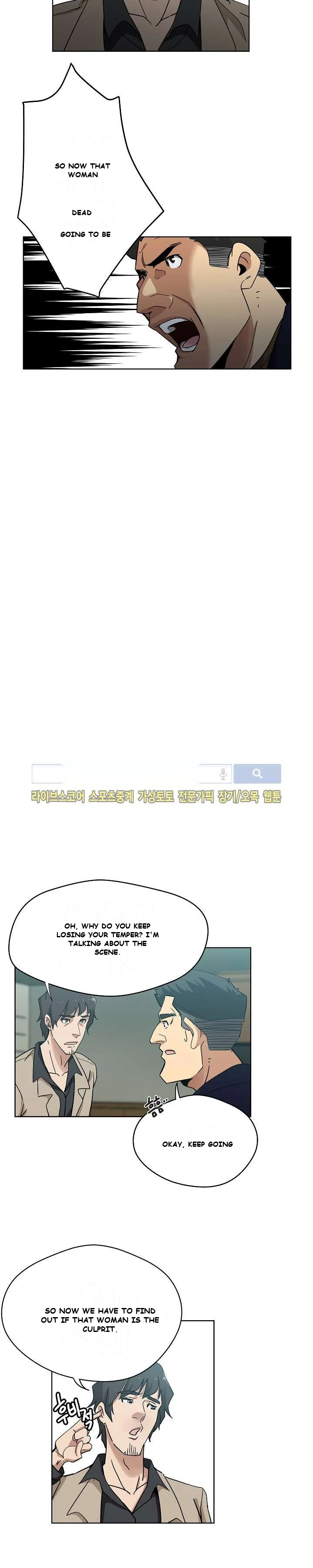 Missing Nine Episode 3 - Page 8