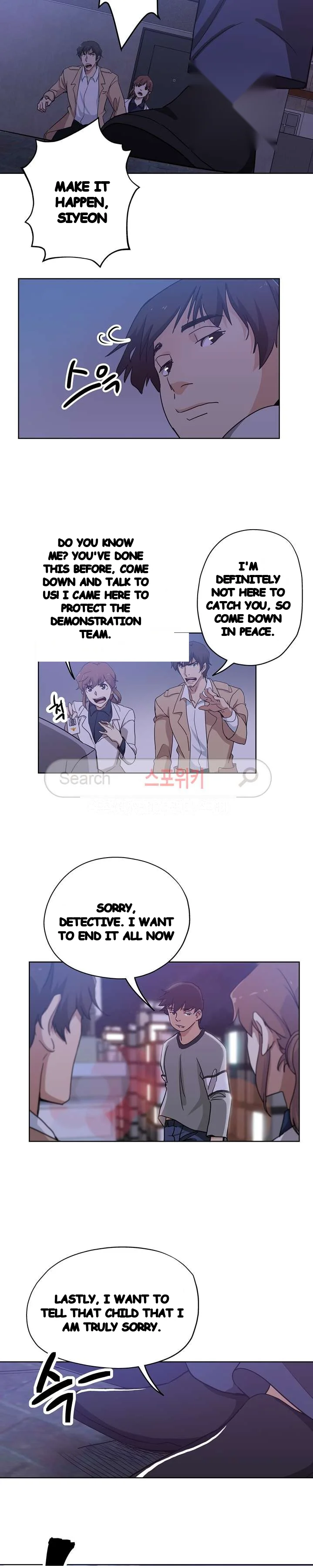 Missing Nine Episode 30 - Page 15