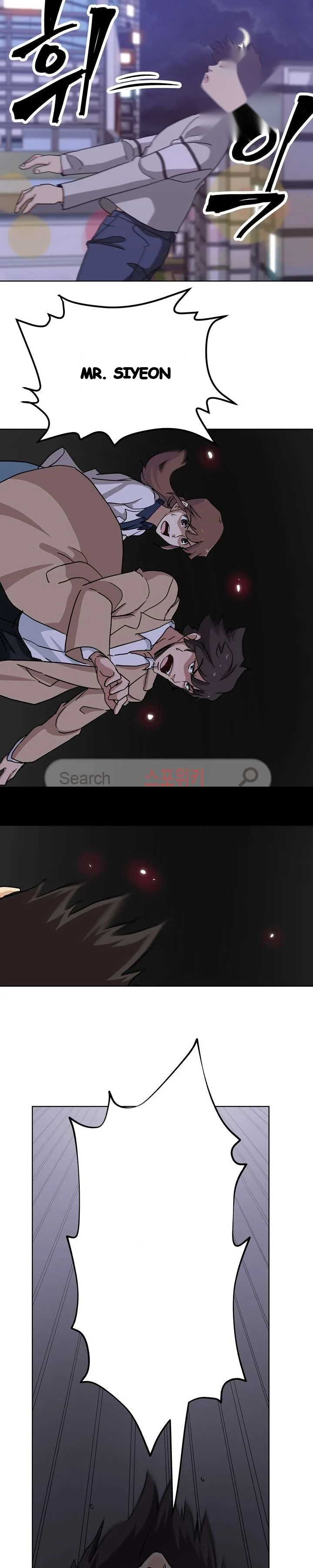 Missing Nine Episode 30 - Page 16