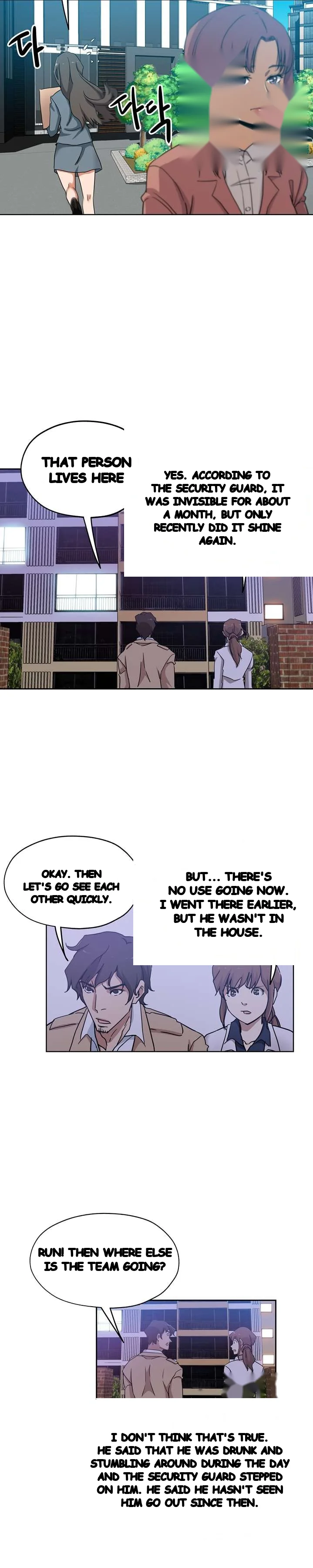 Missing Nine Episode 30 - Page 5
