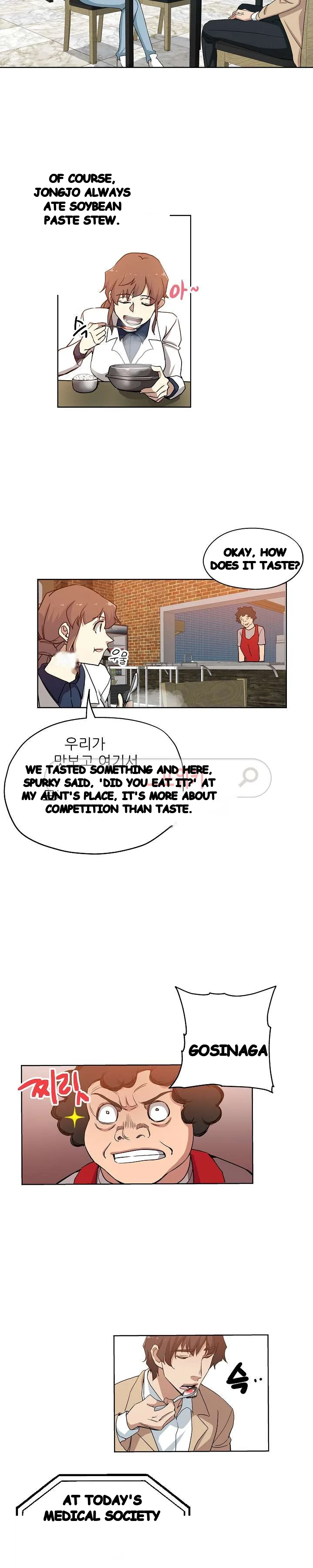 Missing Nine Episode 31 - Page 17