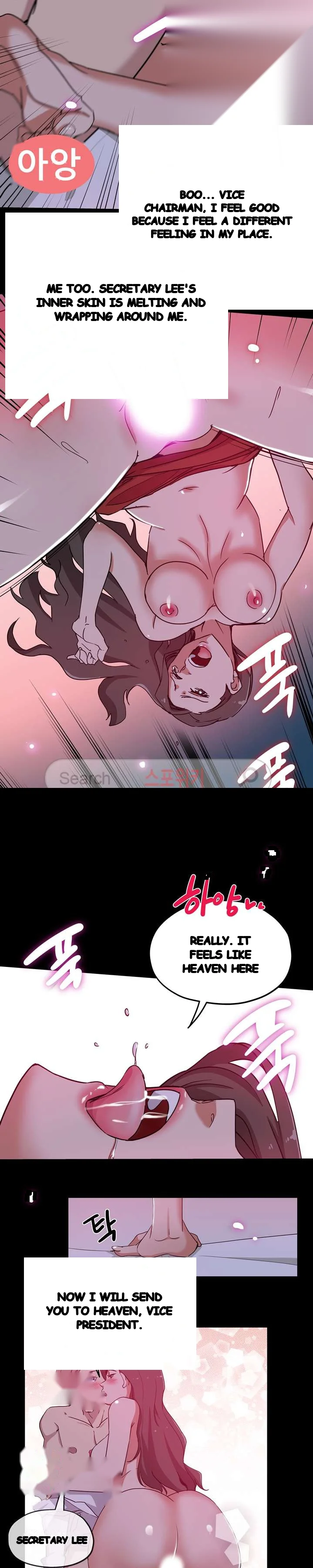 Missing Nine Episode 32 - Page 13
