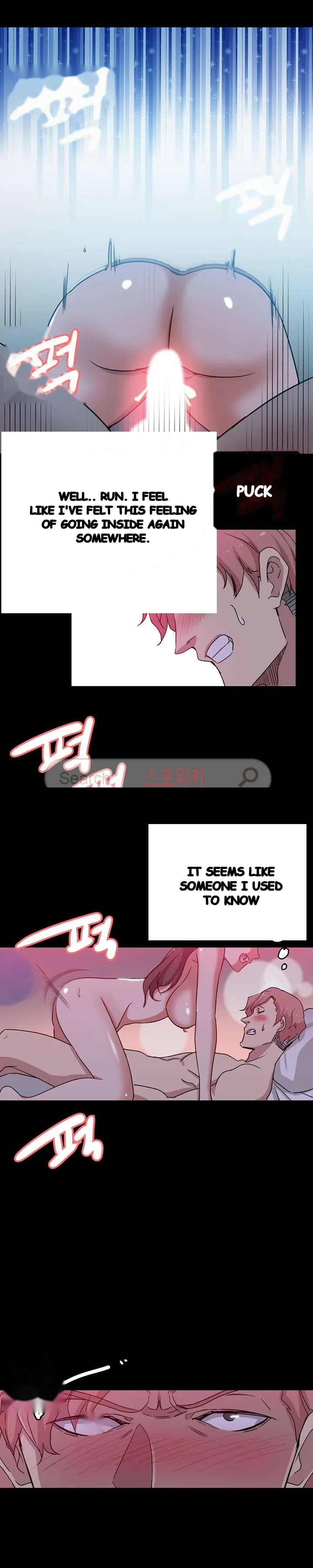 Missing Nine Episode 32 - Page 16