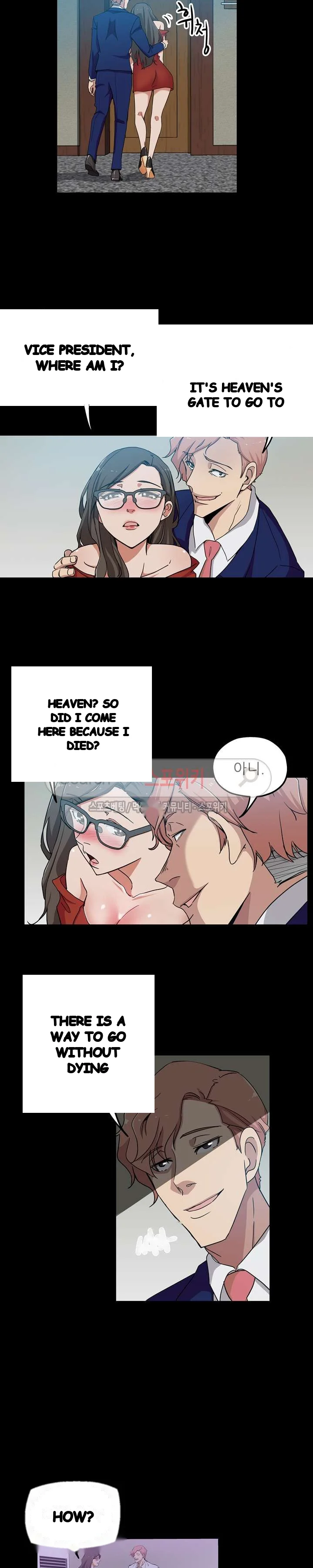 Missing Nine Episode 32 - Page 8