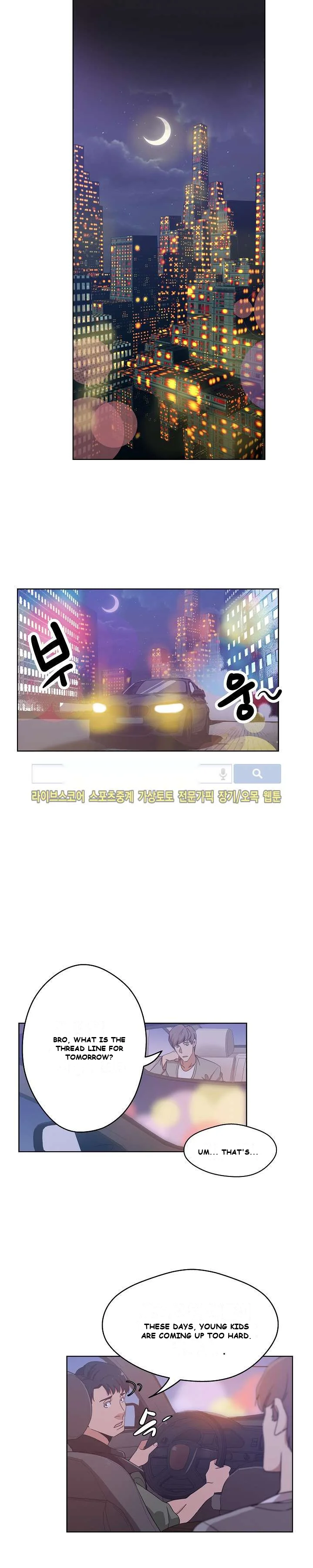 Missing Nine Episode 4 - Page 12