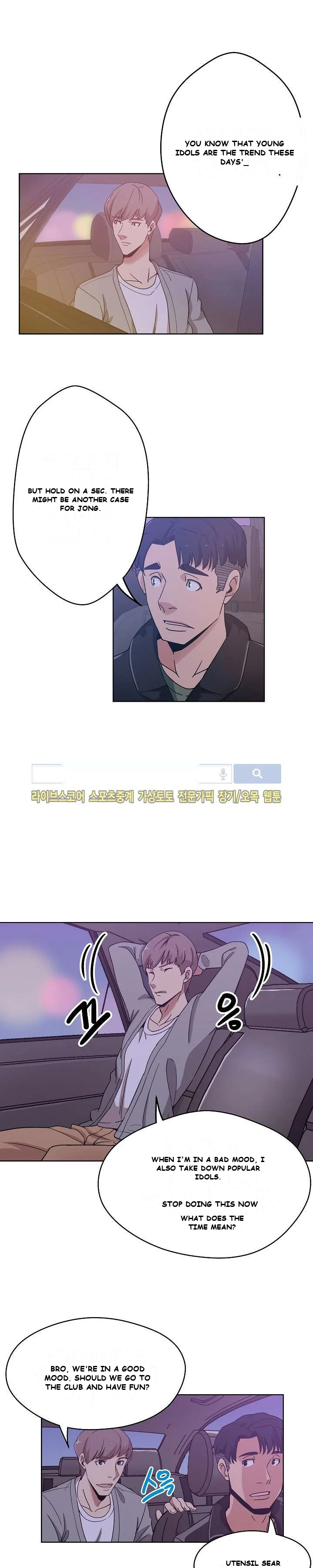 Missing Nine Episode 4 - Page 13