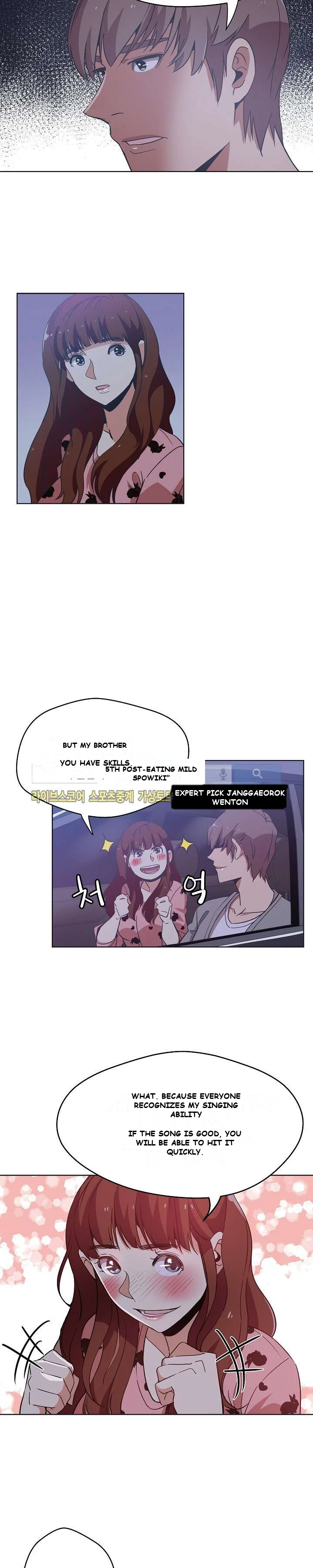 Missing Nine Episode 5 - Page 9