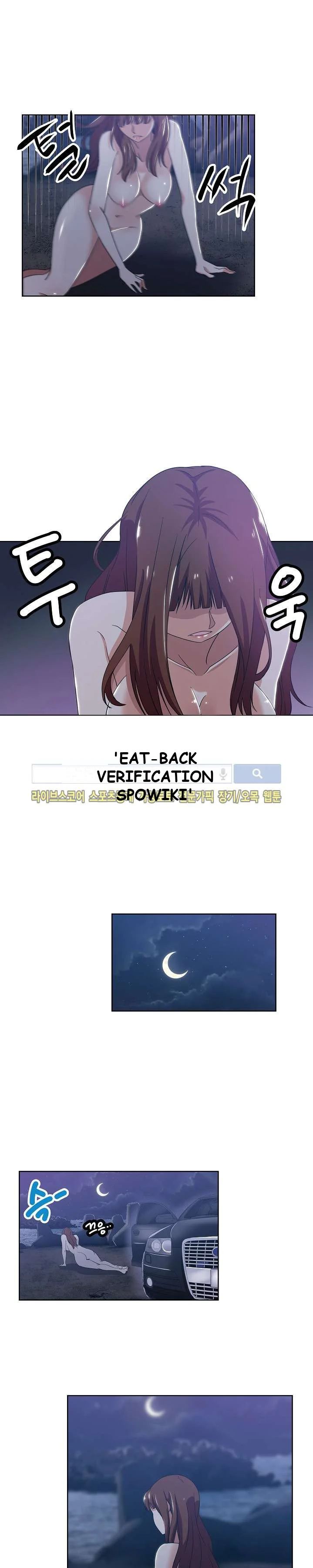 Missing Nine Episode 6 - Page 15