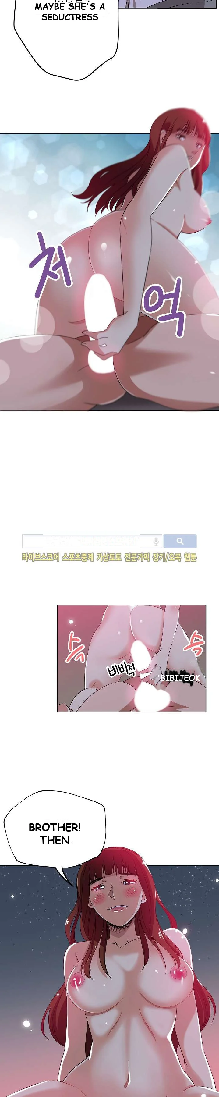 Missing Nine Episode 6 - Page 7