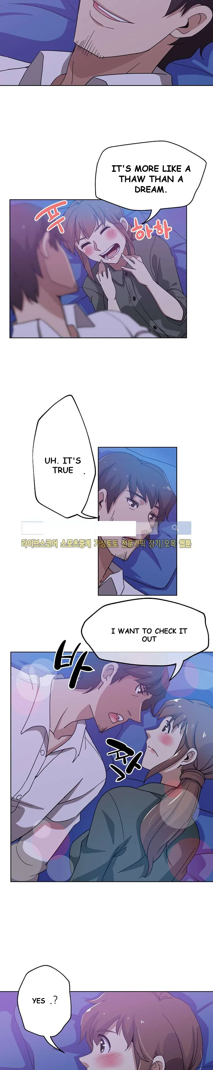 Missing Nine Episode 7 - Page 12