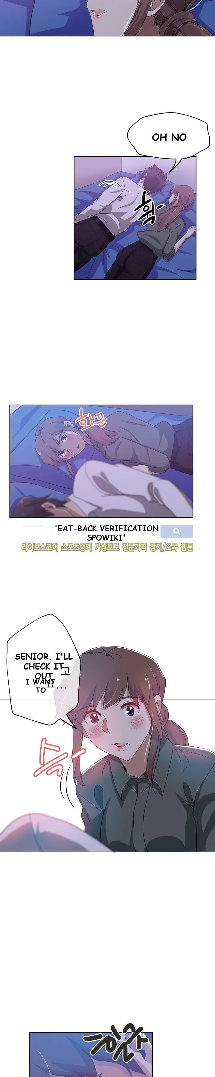 Missing Nine Episode 7 - Page 13