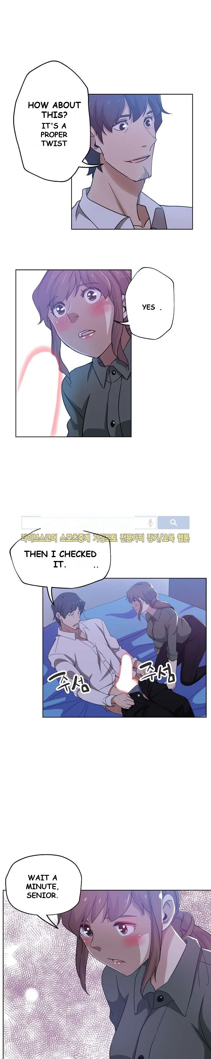 Missing Nine Episode 7 - Page 16