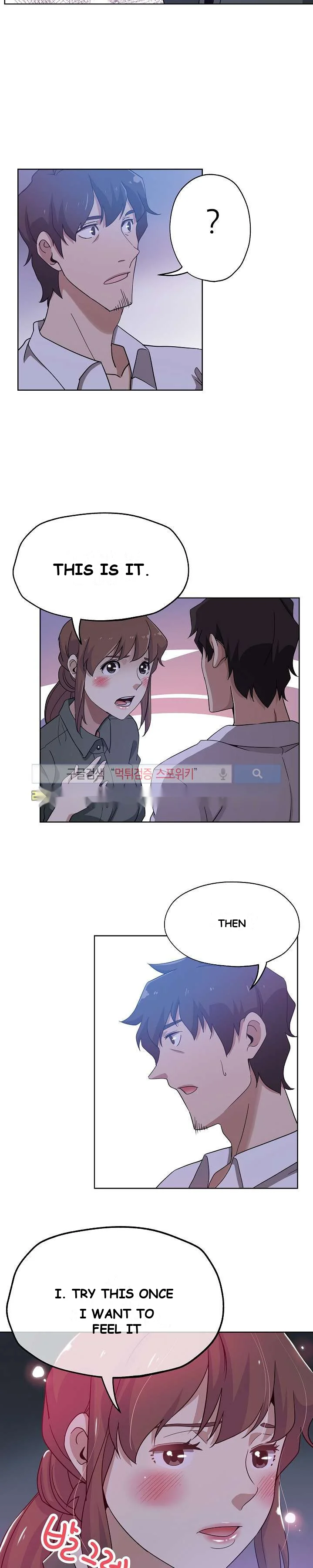 Missing Nine Episode 7 - Page 17