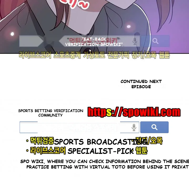 Missing Nine Episode 7 - Page 18