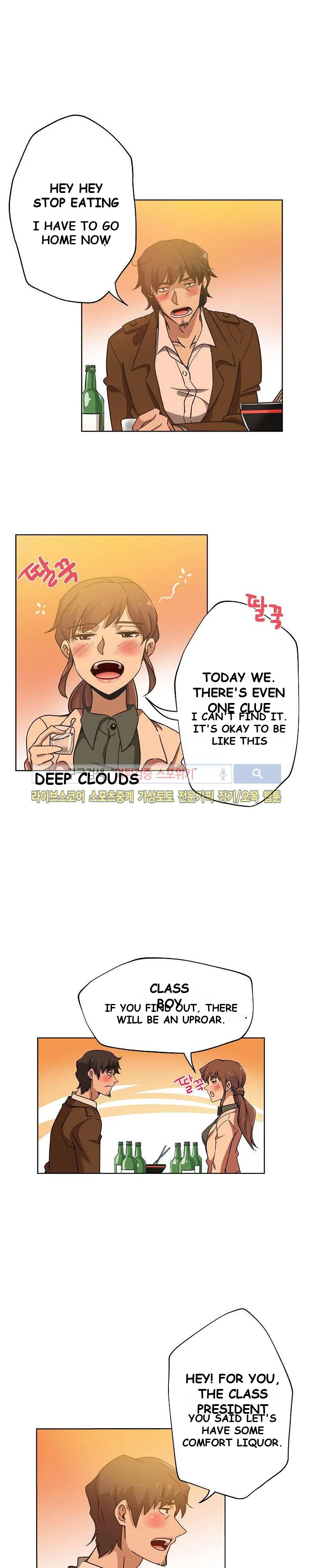 Missing Nine Episode 7 - Page 3