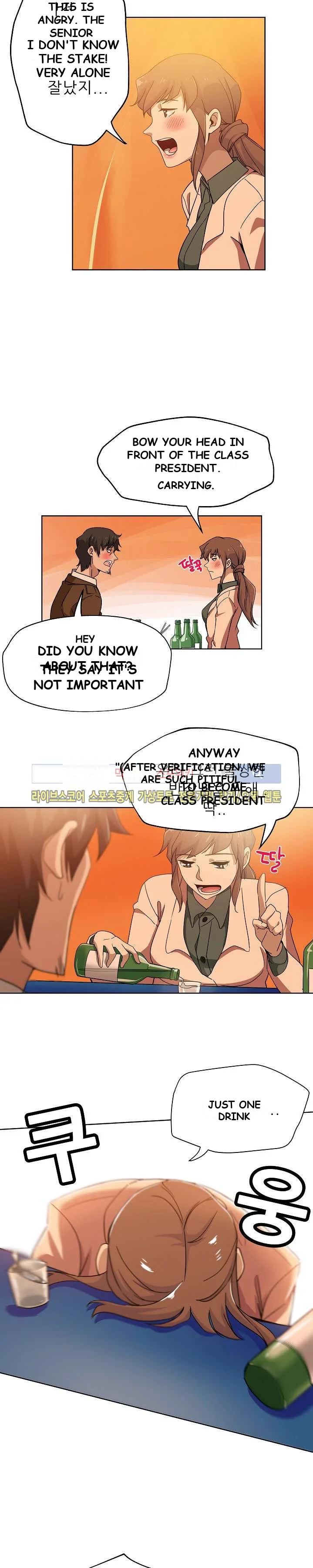 Missing Nine Episode 7 - Page 6