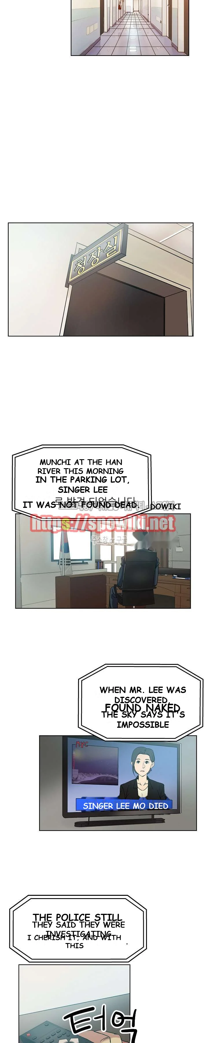 Missing Nine Episode 8 - Page 11