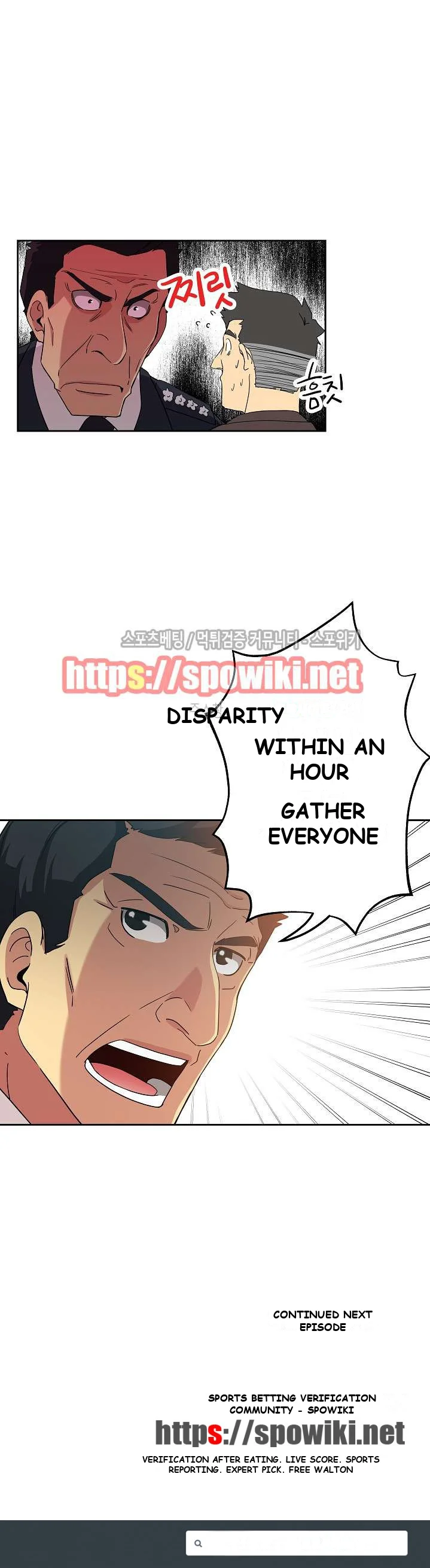 Missing Nine Episode 8 - Page 17