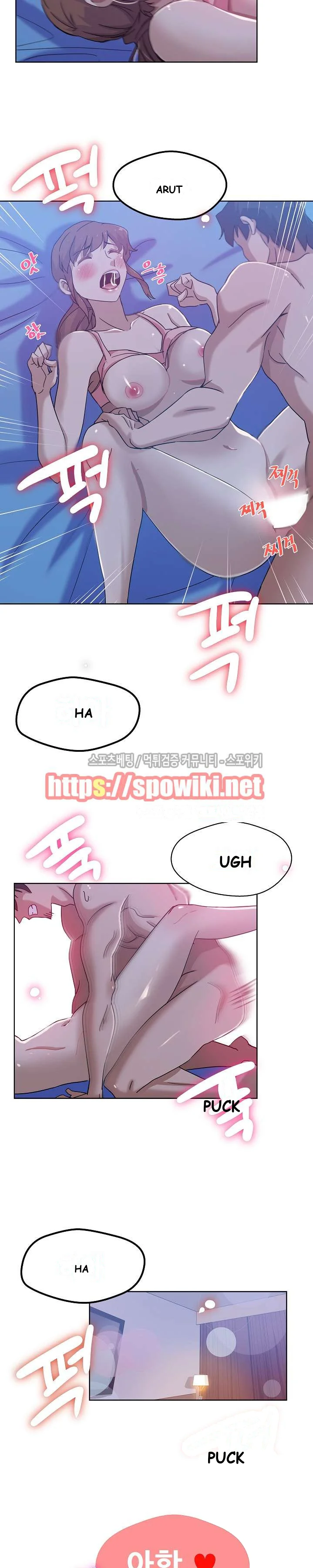Missing Nine Episode 8 - Page 9